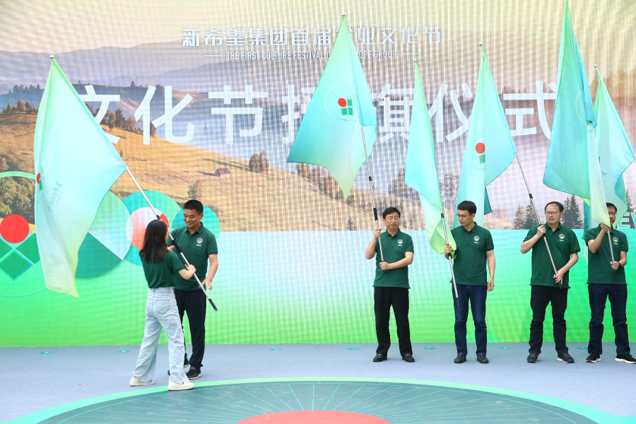 星空官方網頁版