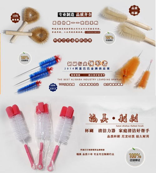 廠家優(yōu)惠直供長(zhǎng)柄尼龍除塵刷 床刷 定制批發(fā)清潔用品 家居清潔刷