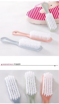 鞋子清潔刷軟毛鞋刷 刷衣服刷鞋不掉毛厚柄刷子學生多功能日用品