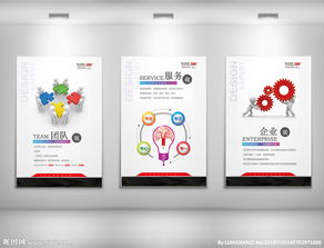 廣告公司設(shè)計(jì)圖片專題 創(chuàng)意設(shè)計(jì)與高效制作指南