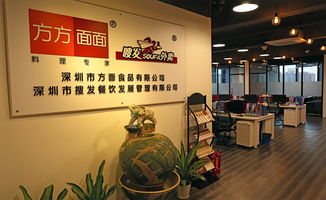 方面食品驚艷亮相2018上海國(guó)際酒店及餐飲博覽會(huì)，開啟便捷美食新代理時(shí)代